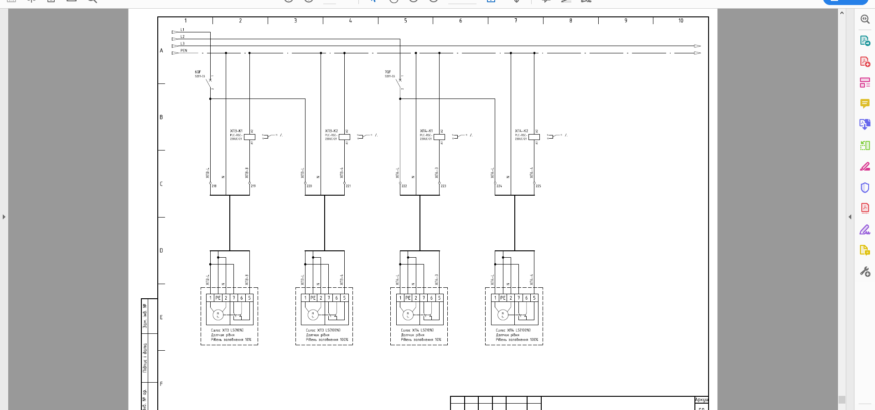 Scheme elevator
